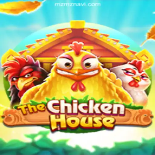 Exploring TheChickenHouse: A Captivating Gaming Adventure